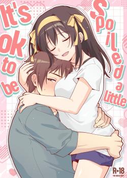 Amaete Ii wa yo