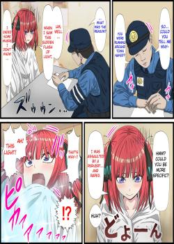 Anime Chara to Sex Dekiru Appli 20, Kana Arima Hen