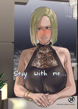 Atashi to....