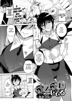 Cosplay Shiteru