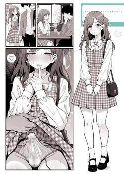 Dating Scenario with a Pure and Innocent Girlfriend (♂) + continuation