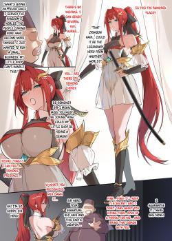 Defeat Experience Hall 2