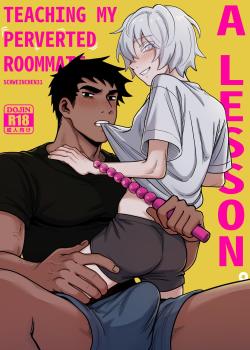 Dosukebena Roommate o Wakara Seru Hanashi