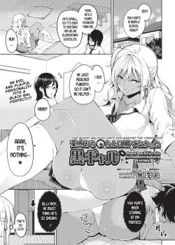 Doutei Ochinchin ni Katenakatta Kuro Gal