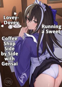 Gensai-chan to Love Love Kissaten Keiei