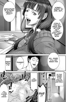 Gikei ni Dakarete Mesu ni Naru