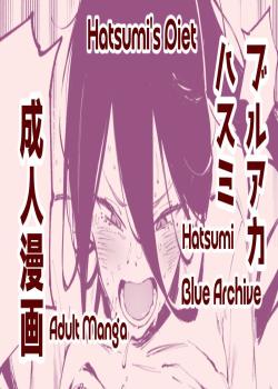 Hatsumi's Diet