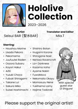 Hololive Collection 2023–2026