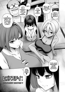 Hypno Stay Chapter 7