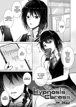 Hypnosis Caress