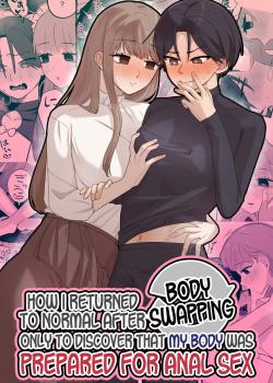 Irekawari ga Toketara Ore no Karada ga Kaihatsu-zumi deshita