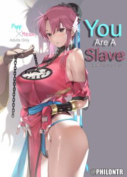 Kimi wa Dorei.