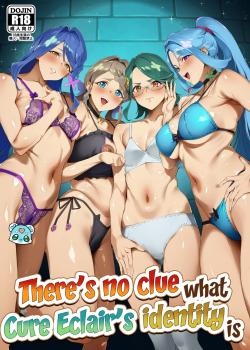 Kyua Ekureru no Syoutai Nante Wakara Nakatta
