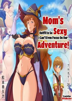 Mama no soubi ga etchi sugite bouken ni shuuchuu dekinai