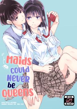 meido no michi ni ou ha nashi
