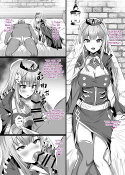 Mori Calliope-chan no Ura Haishin