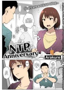 NTR Anniversary - Colorized