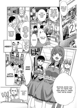 Okasaretai Kanojo 2