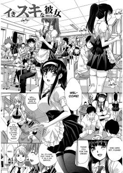 Okasaretai Kanojo 3