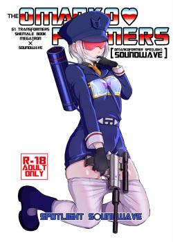 Omankoformers: Spotlight Soundwave