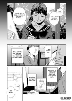 Omoide no Page