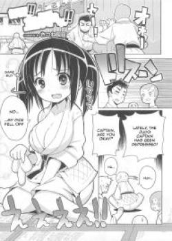 Ossu!! Shushou-chan!!