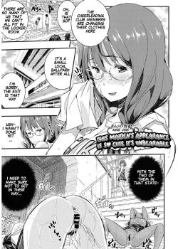 Otome no Mitame ga Kawai Sugite Tamaranai Kouhen