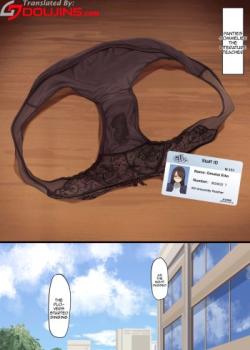 Pantsu Kanshouka Bungakushi - Decensored