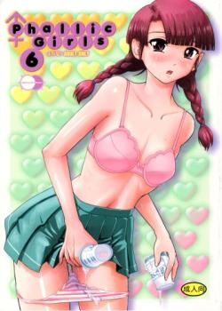 Phallic Girls 6 - Decensored