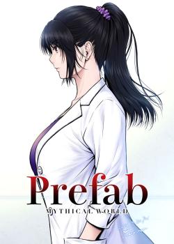 Prefab