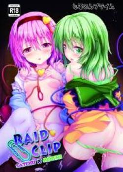 RAIDCLIP SATORIxKOISHI