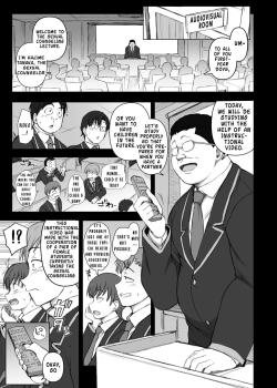 Saimin Seishidou: Video Learning