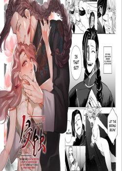 Shinshoku -Yami Auction de Otosareta Saki wa, Chuuka-kei Mafia no Moto Ijimekko deshita-