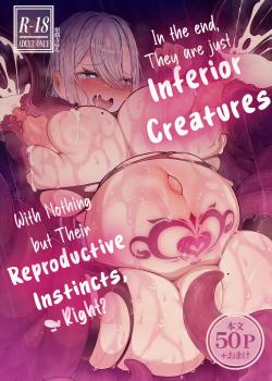 Shosen wa Seishoku Honnou dake no Katou Seibutsu desu ne