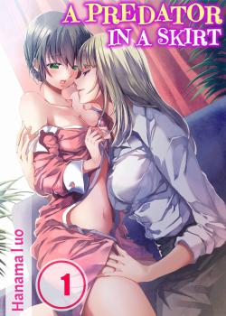 Skirt no Naka wa Kedamono Deshita - Decensored