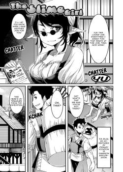 Slime na Kanojo - Decensored