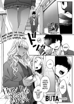 Souyuu Kankei