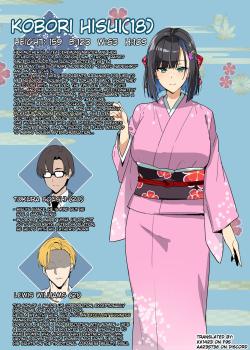 Tea Ceremony Yamato Nadeshiko NTR P01~14