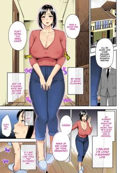 The Closest And Most Erotic Woman To Me Is My Big Breasted Mama Miyuki ~I'm A Mother But I'm Having Trouble Masturbating My Stupid Son~ - Colorized