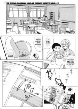 Tomoko Sensei no Hoshuu Tenmatsu