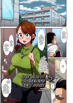 Tonari no Intou Oku-san - Colorized