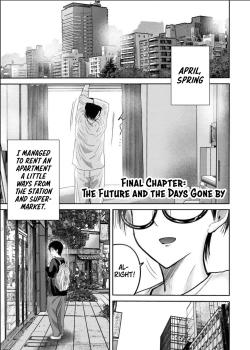 Ueno-kun wa Kaihatsu Zumi Ch. 101