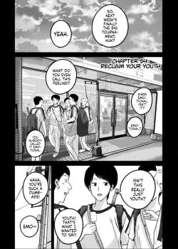 Ueno-kun wa Kaihatsu Zumi Ch. 54
