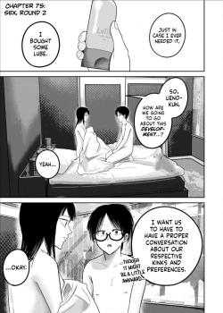 Ueno-kun wa Kaihatsu Zumi Ch. 75