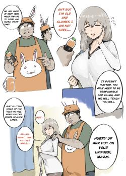 Uzaki Tsuki 15p