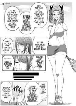 Yuri Sennou Goudoushi 2 Omiashi