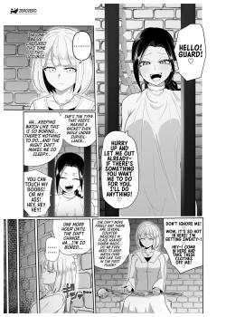 Yuri Sennou Goudoushi 3 Omiashi ni toushi